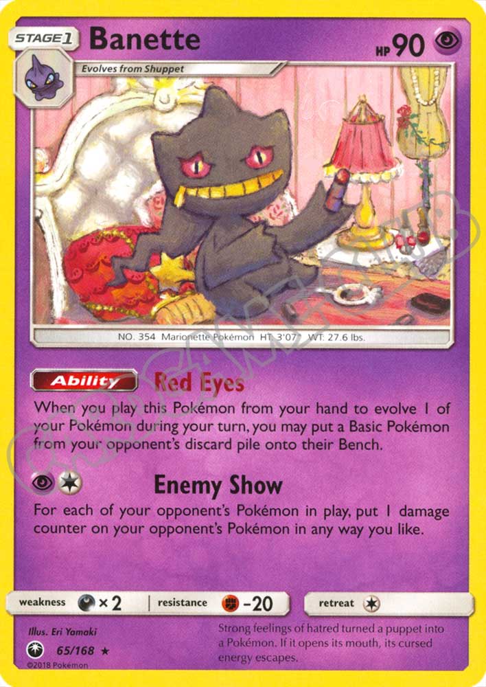 065 / 168 Banette rara normale (EN) -NEAR MINT-