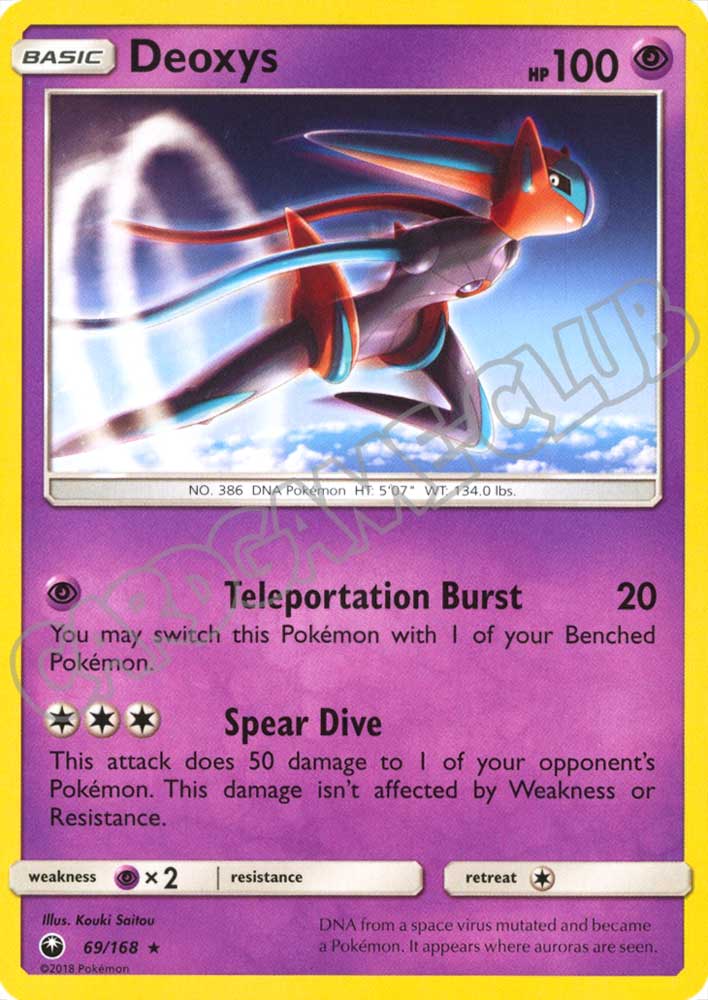 069 / 168 Deoxys rara normale (EN) -NEAR MINT-