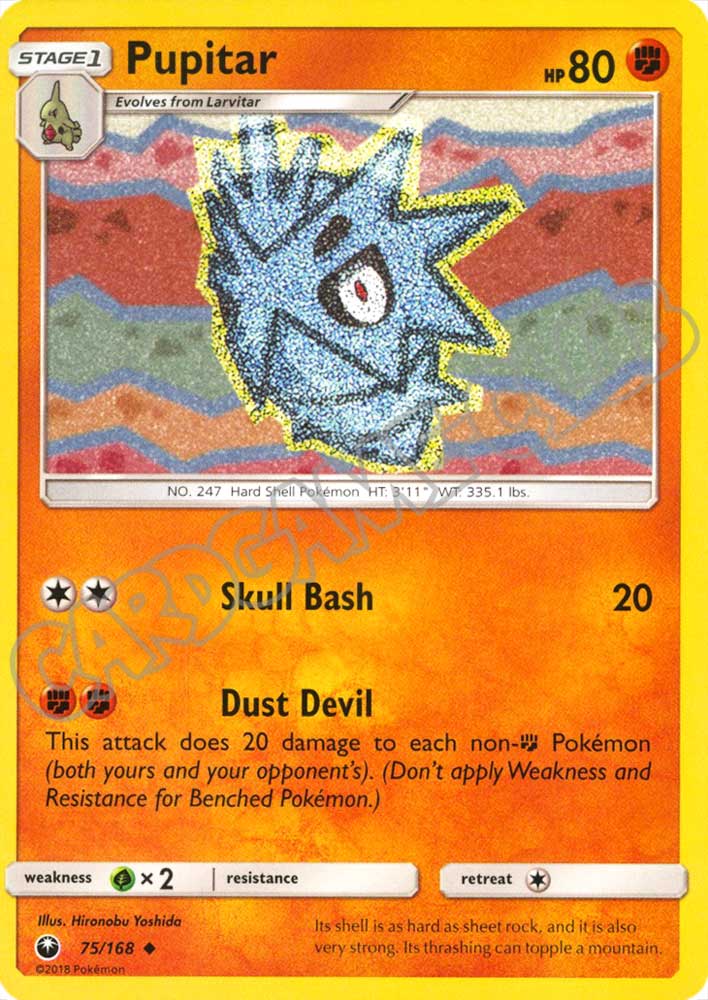 075 / 168 Pupitar non comune normale (EN) -NEAR MINT-