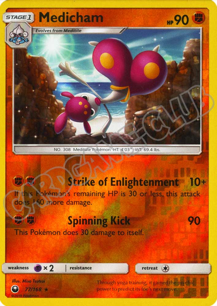 077 / 168 Medicham rara foil reverse (EN) -NEAR MINT-