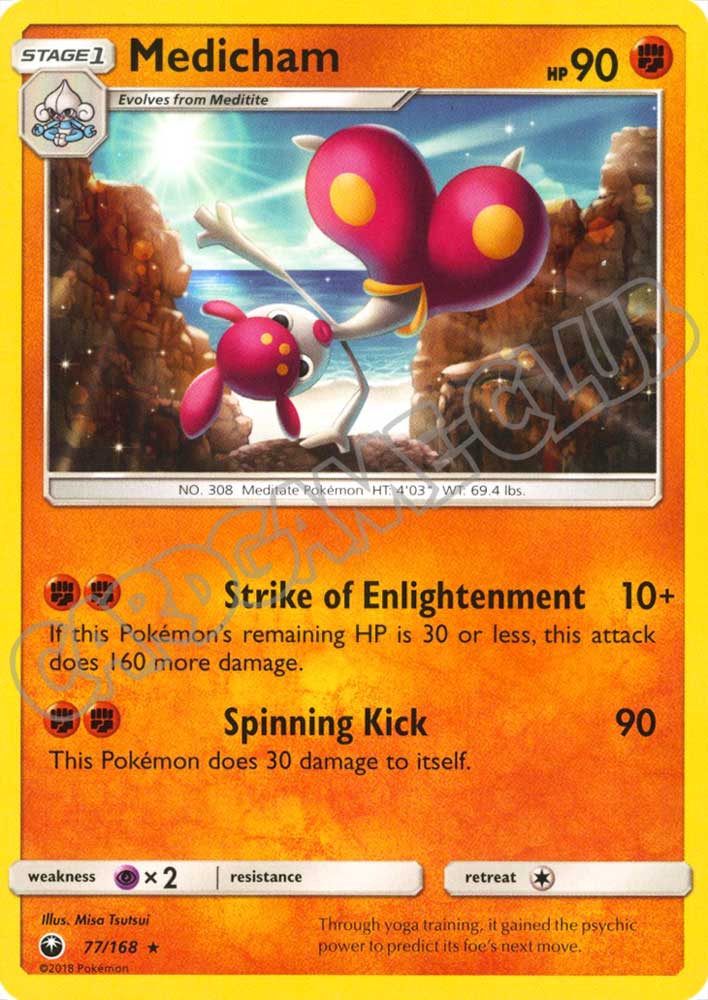 077 / 168 Medicham rara normale (EN) -NEAR MINT-