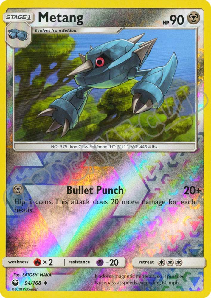 094 / 168 Metang non comune foil reverse (EN) -NEAR MINT-