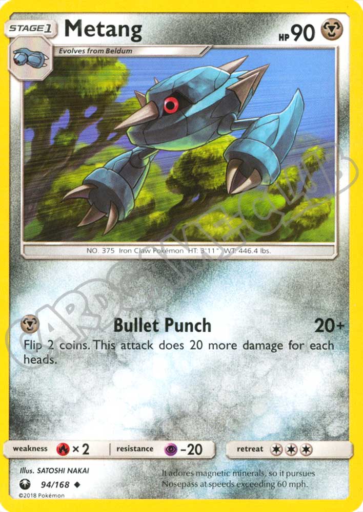 094 / 168 Metang non comune normale (EN) -NEAR MINT-