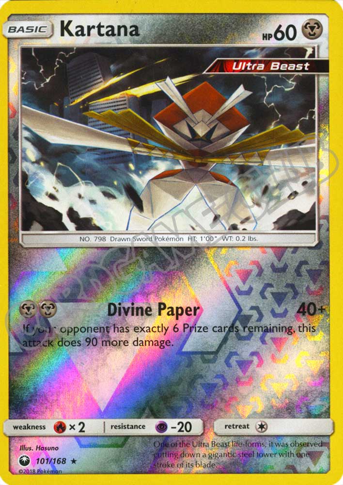 101 / 168 Kartana rara foil reverse (EN) -NEAR MINT-