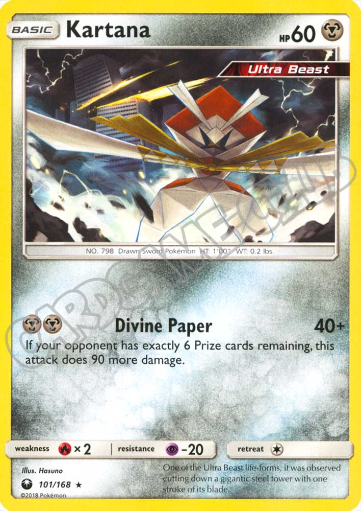 101 / 168 Kartana rara normale (EN) -NEAR MINT-