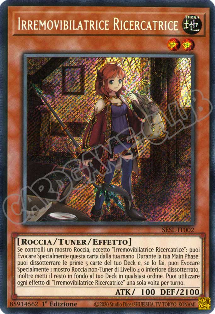 SESL-IT002 Irremovibilatrice Ricercatrice rara segreta 1a Edizione (IT) -NEAR MINT-