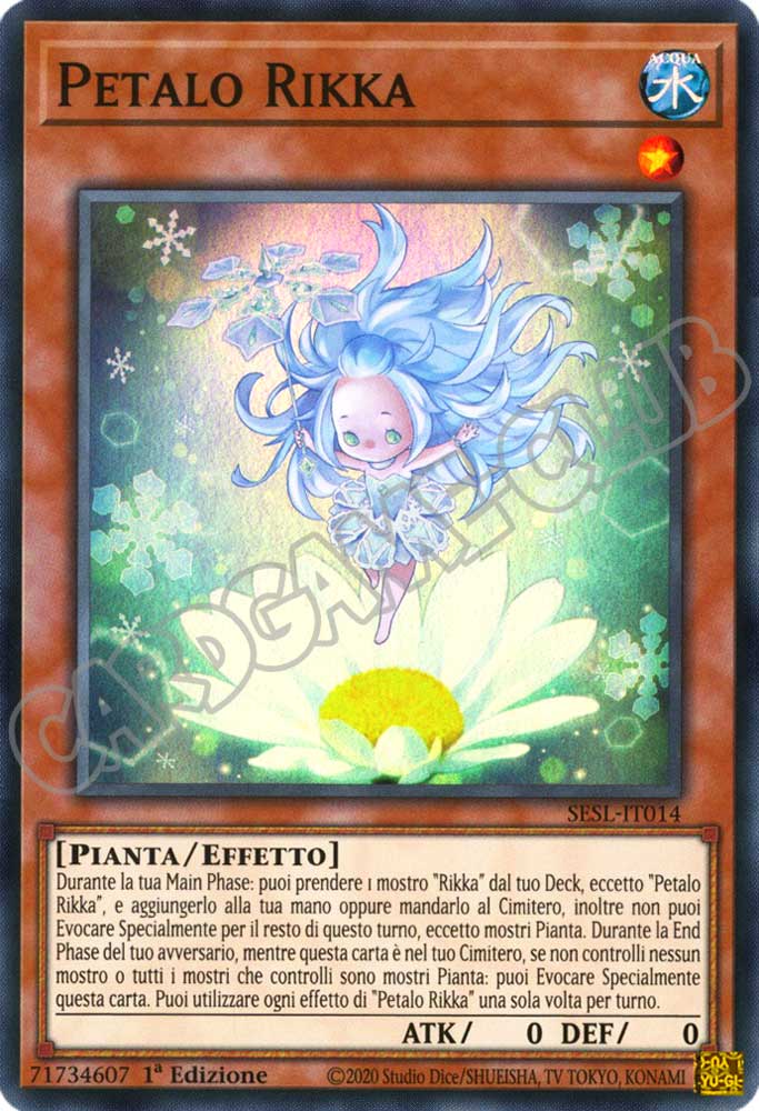 SESL-IT014 Petalo Rikka super rara 1a Edizione (IT) -NEAR MINT-