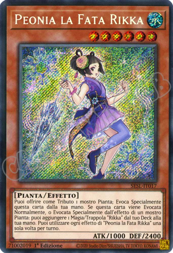 SESL-IT017 Peonia la Fata Rikka rara segreta 1a Edizione (IT) -NEAR MINT-