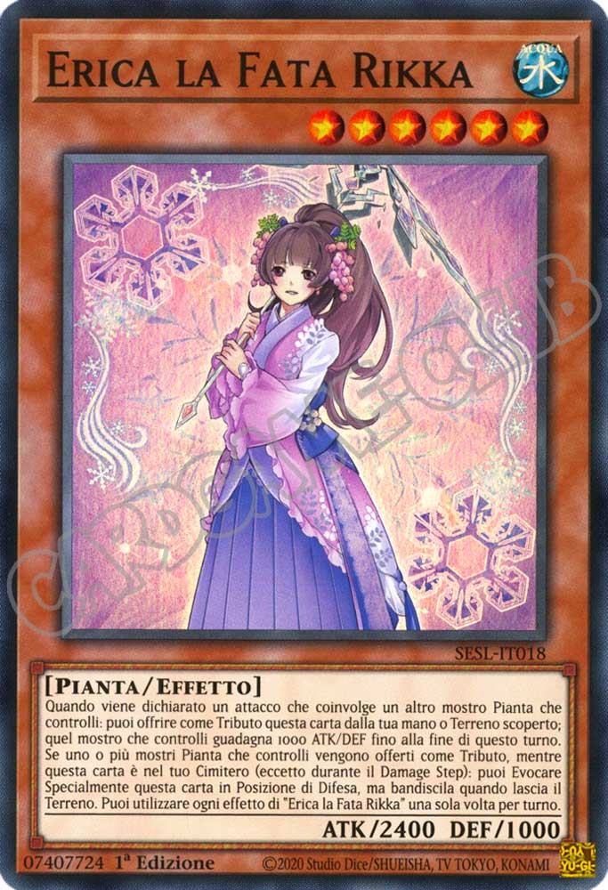 SESL-IT018 Erica la Fata Rikka super rara 1a Edizione (IT) -NEAR MINT-