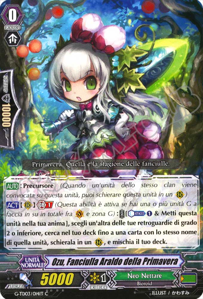 G-TD03-IT014 Ozu, Fanciulla Araldo della Primavera comune normale (IT) -NEAR MINT-