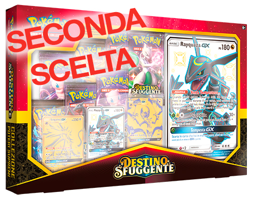 SM11.5 Destino Sfuggente Poteri Supremi (seconda scelta) (IT)