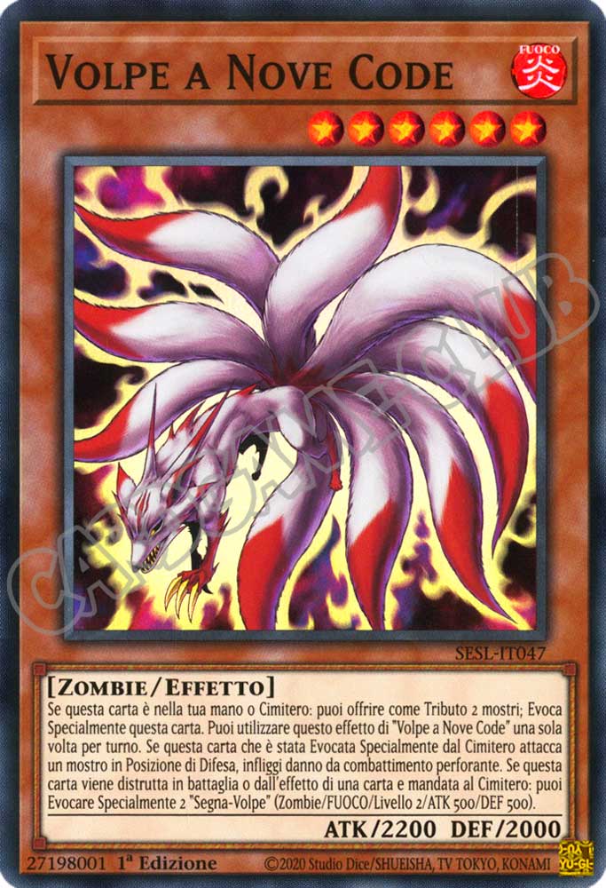 SESL-IT047 Volpe a Nove Code super rara 1a Edizione (IT) -NEAR MINT-