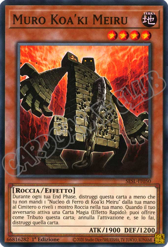 SESL-IT050 Muro Koa'ki Meiru super rara 1a Edizione (IT) -NEAR MINT-