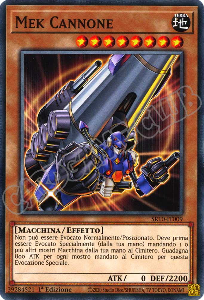 SR10-IT009 Mek Cannone comune 1a Edizione (IT) -NEAR MINT-