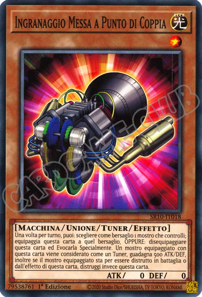 SR10-IT018 Ingranaggio Messa a Punto di Coppia comune 1a Edizione (IT) -NEAR MINT-