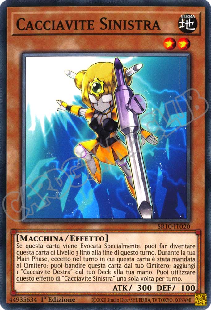 SR10-IT020 Cacciavite Sinistra comune 1a Edizione (IT) -NEAR MINT-