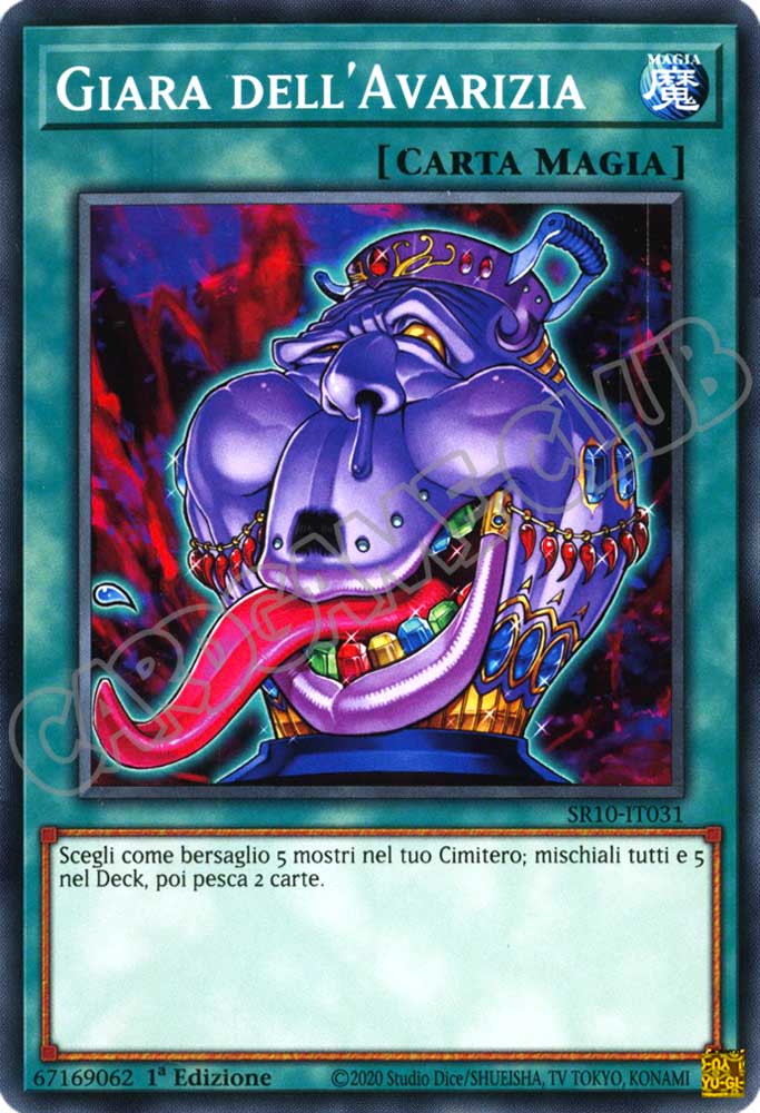 SR10-IT031 Giara dell'Avarizia comune 1a Edizione (IT) -NEAR MINT-