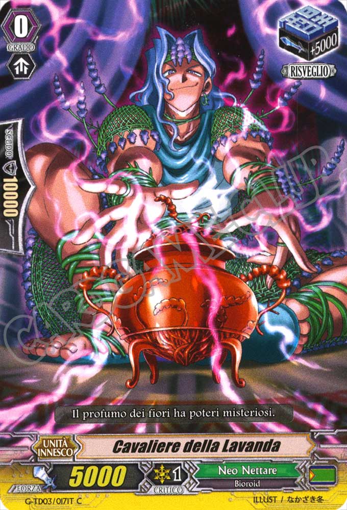 G-TD03-IT017 Cavaliere della Lavanda comune normale (IT) -NEAR MINT-