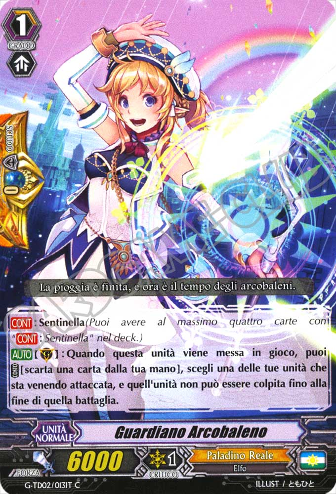 G-TD02-IT013 Guardiano Arcobaleno comune normale (IT) -NEAR MINT-