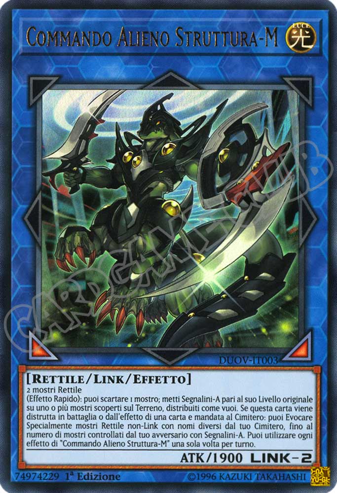DUOV-IT003 Commando Alieno Struttura-M ultra rara 1a Edizione (IT) -NEAR MINT-