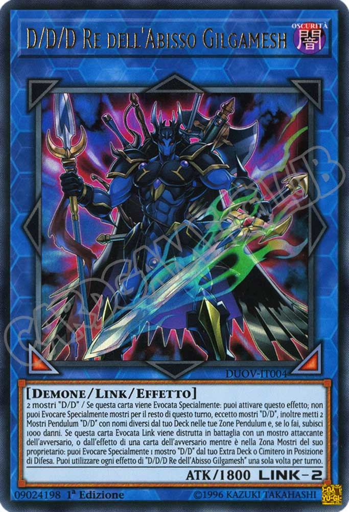 DUOV-IT004 D/D/D Re dell'Abisso Gilgamesh ultra rara 1a Edizione (IT) -NEAR MINT-