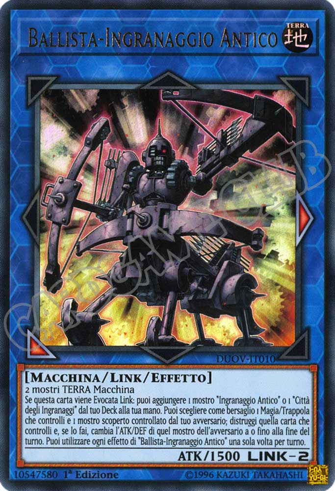 DUOV-IT010 Ballista-Ingranaggio Antico ultra rara 1a Edizione (IT) -NEAR MINT-