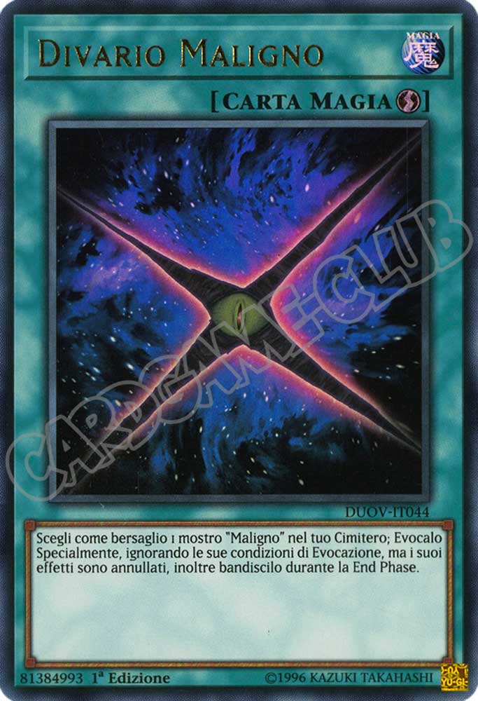 DUOV-IT044 Divario Maligno ultra rara 1a Edizione (IT) -NEAR MINT-