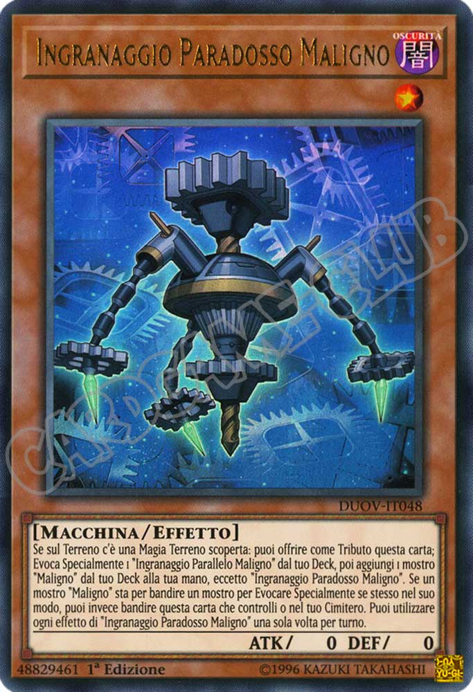 DUOV-IT048 Ingranaggio Paradosso Maligno ultra rara 1a Edizione (IT) -NEAR MINT-