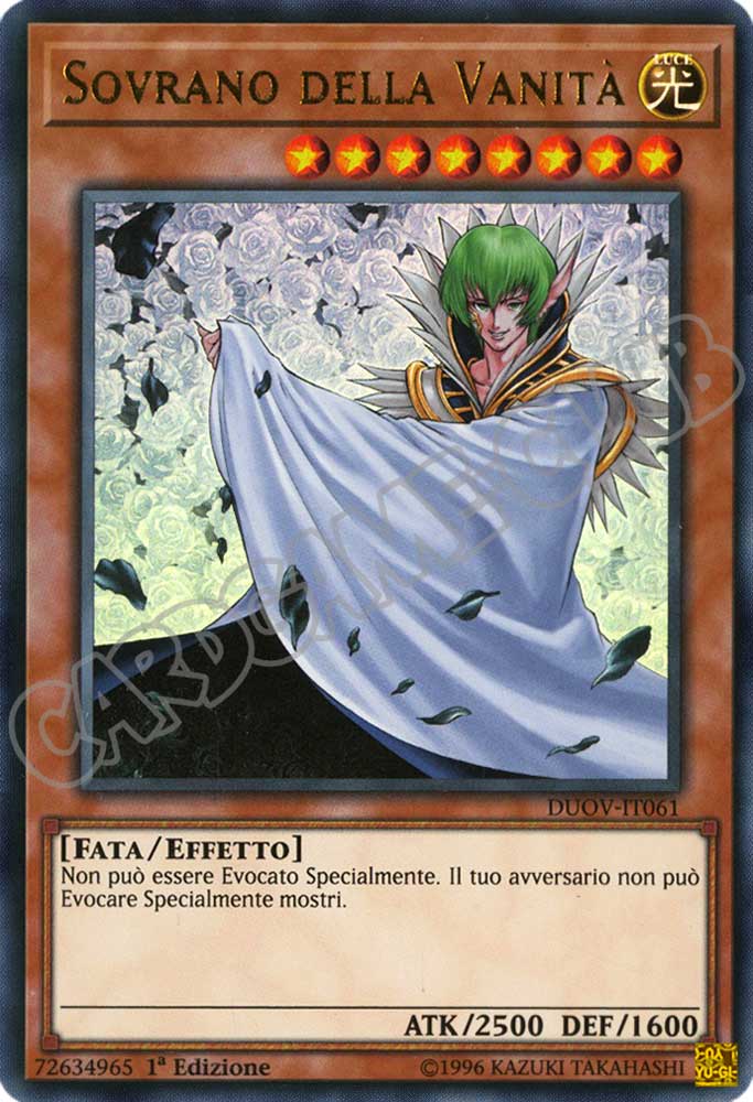 DUOV-IT061 Sovrano della Vanita' ultra rara 1a Edizione (IT) -NEAR MINT-