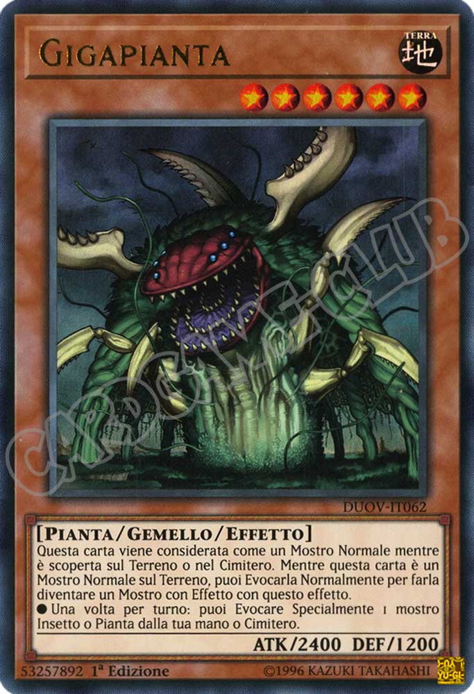 DUOV-IT062 Gigapianta ultra rara 1a Edizione (IT) -NEAR MINT-