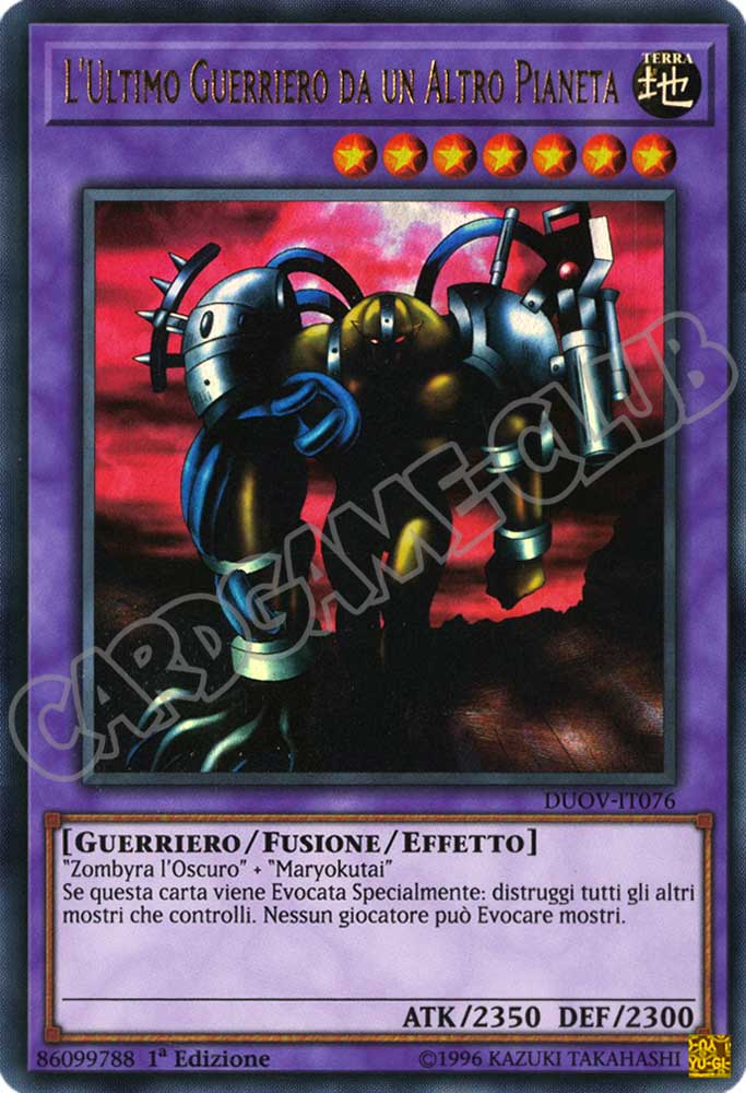 DUOV-IT076 L'Ultimo Guerriero da un Altro Pianeta ultra rara 1a Edizione (IT) -NEAR MINT-