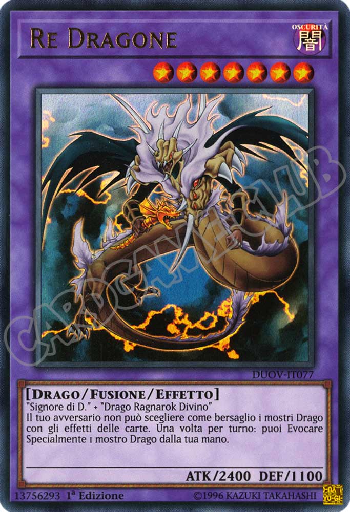 DUOV-IT077 Re Dragone ultra rara 1a Edizione (IT) -NEAR MINT-