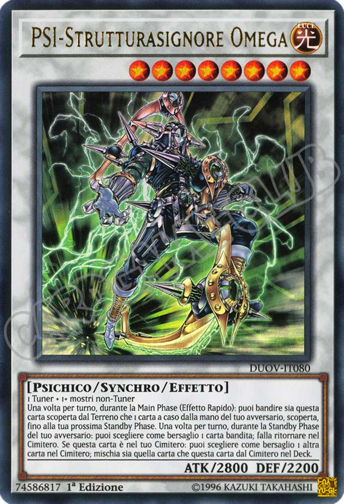 DUOV-IT080 PSI-Strutturasignore Omega ultra rara 1a Edizione (IT) -NEAR MINT-