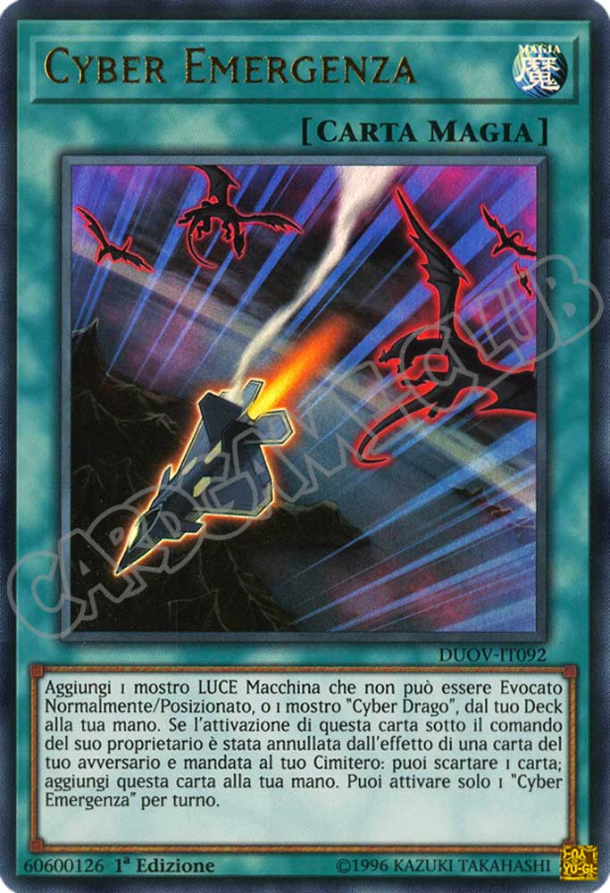 DUOV-IT092 Cyber Emergenza ultra rara 1a Edizione (IT) -NEAR MINT-