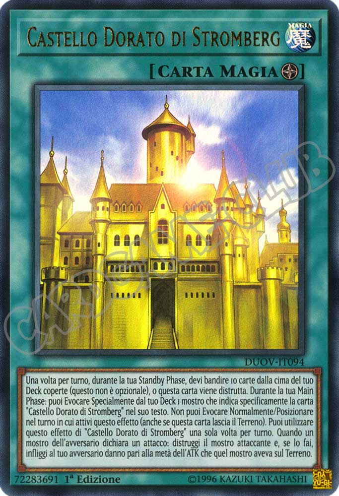 DUOV-IT094 Castello Dorato di Stromberg ultra rara 1a Edizione (IT) -NEAR MINT-