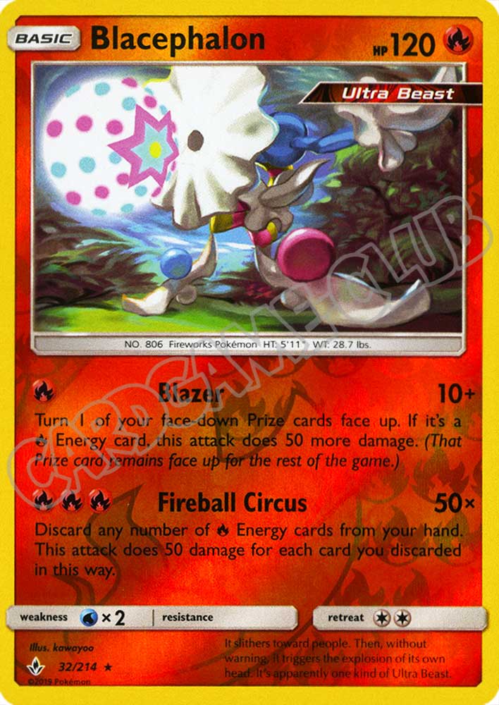 032 / 214 Blacephalon rara foil reverse (EN) -NEAR MINT-