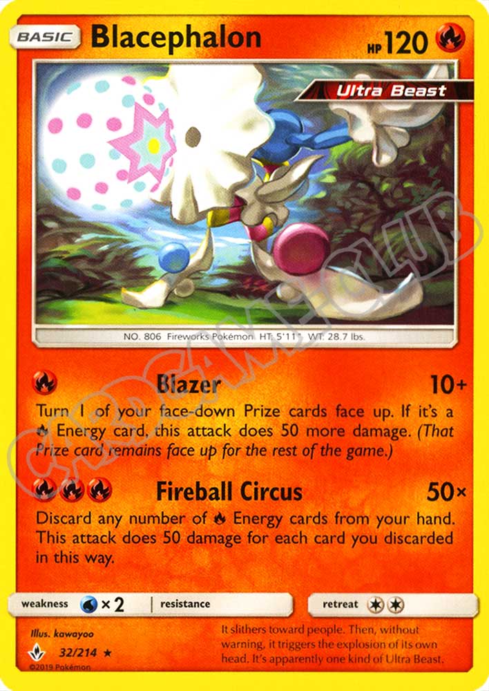 032 / 214 Blacephalon rara normale (EN) -NEAR MINT-