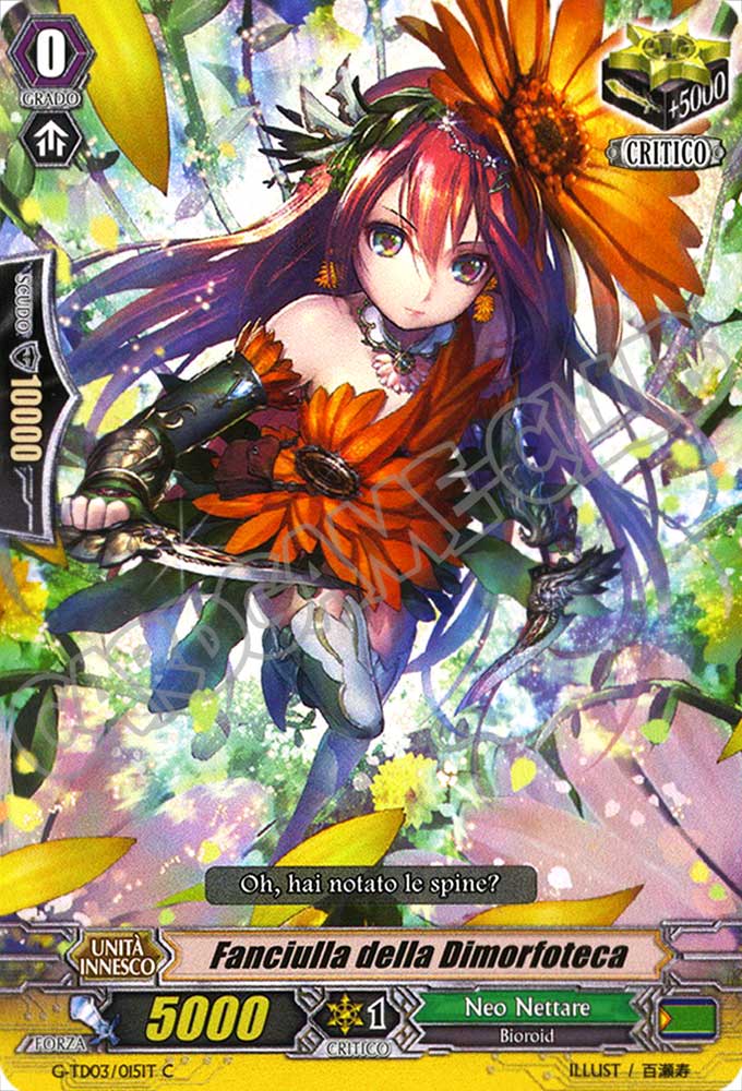 G-TD03-IT015 Fanciulla della Dimorfoteca comune normale (IT) -NEAR MINT-