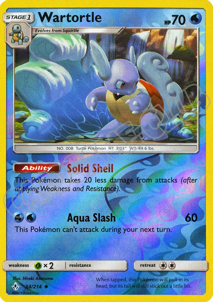 034 / 214 Wartortle non comune foil reverse (EN) -NEAR MINT-