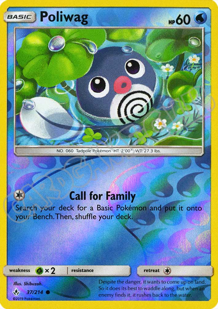 037 / 214 Poliwag comune foil reverse (EN) -NEAR MINT-