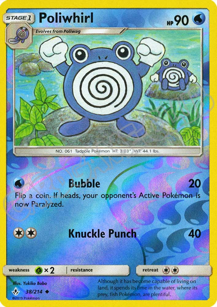 038 / 214 Poliwhirl non comune foil reverse (EN) -NEAR MINT-