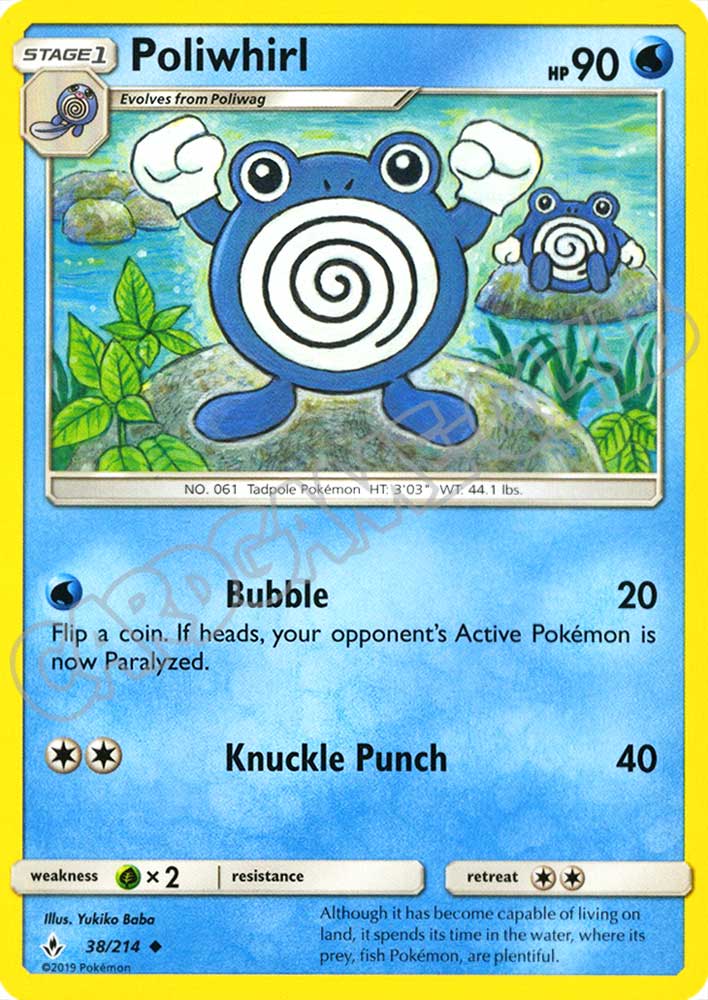 038 / 214 Poliwhirl non comune normale (EN) -NEAR MINT-