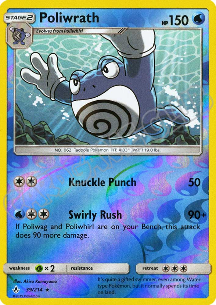 039 / 214 Poliwrath rara foil reverse (EN) -NEAR MINT-