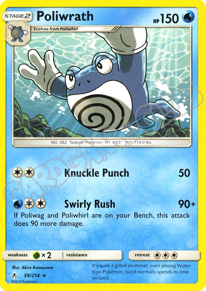 039 / 214 Poliwrath rara normale (EN) -NEAR MINT-