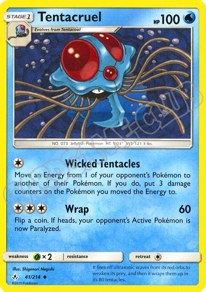 041 / 214 Tentacruel non comune normale (EN) -NEAR MINT-