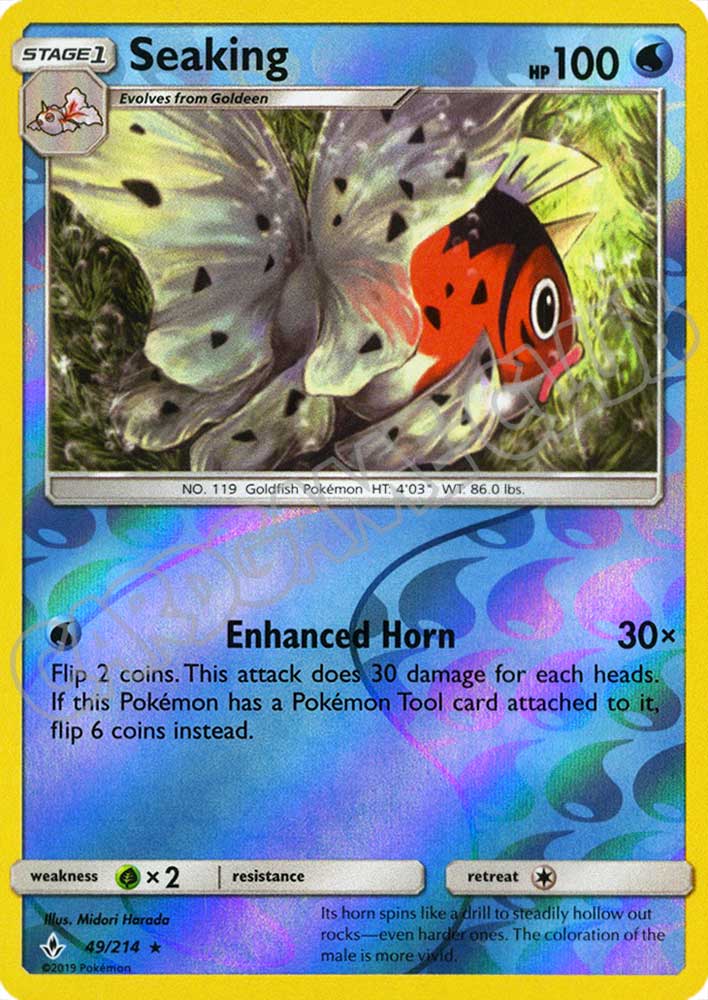 049 / 214 Seaking rara foil reverse (EN) -NEAR MINT-