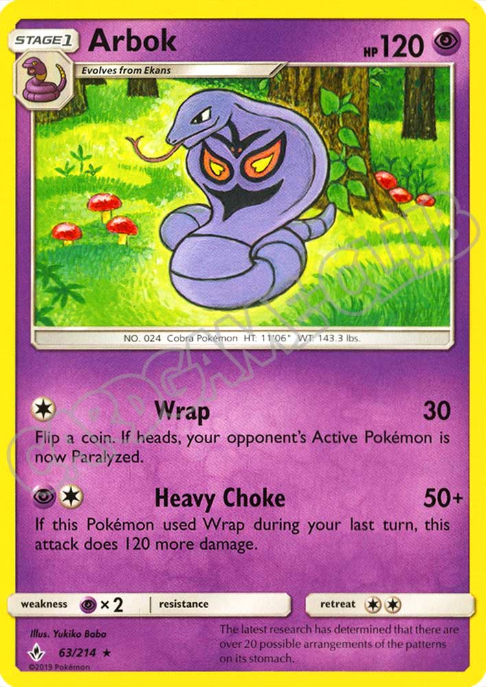 063 / 214 Arbok rara normale (EN) -NEAR MINT-