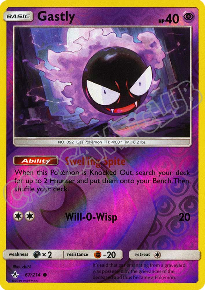 067 / 214 Gastly comune foil reverse (EN) -NEAR MINT-
