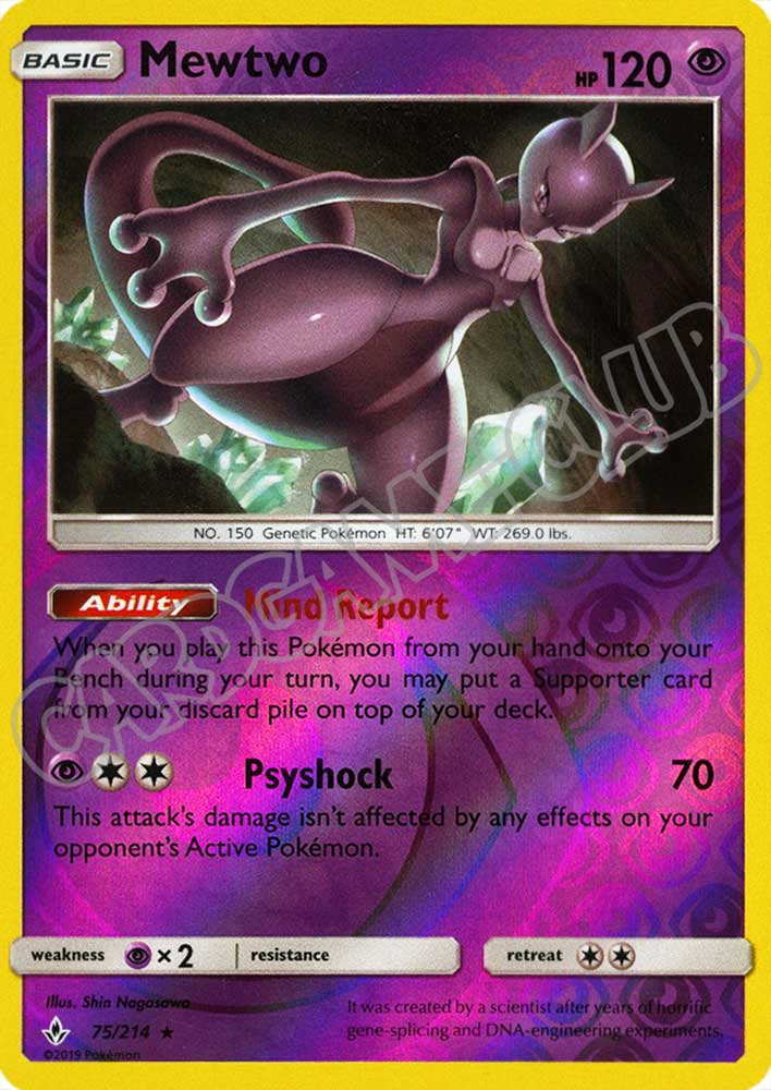 075 / 214 Mewtwo rara foil reverse (EN) -NEAR MINT-