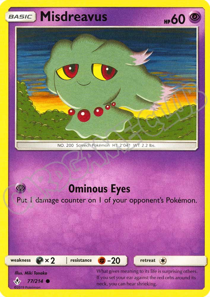 077 / 214 Misdreavus comune normale (EN) -NEAR MINT-